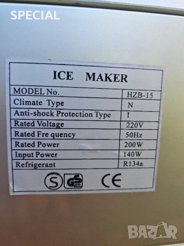 Машина за лед. Ледарка, снимка 6 - Други - 52223790