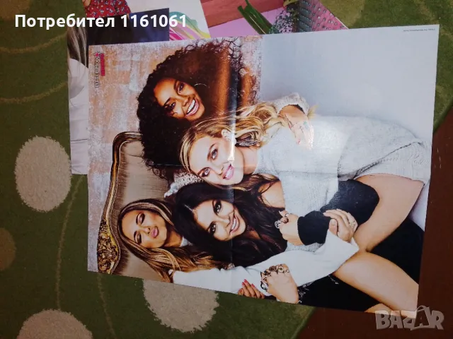 Плакати браво голям размер 