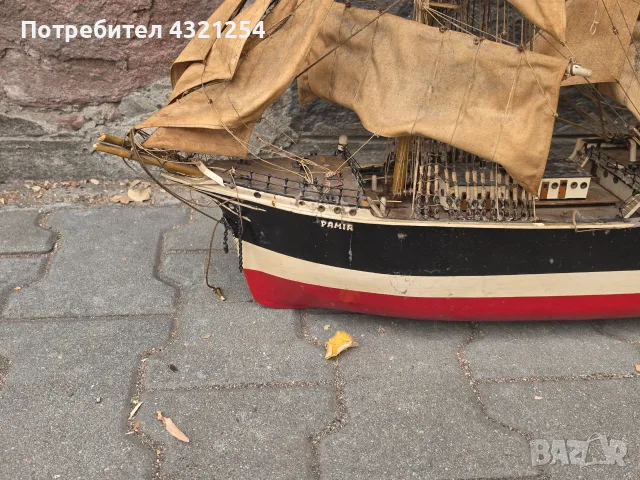 Стар дървен ветроходен кораб Парма, снимка 2 - Колекции - 56446840