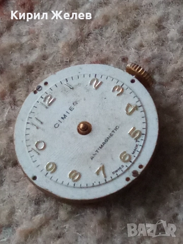 Механизъм с циферблат от стар ръчен часовник 52097, снимка 5 - Мъжки - 52260635