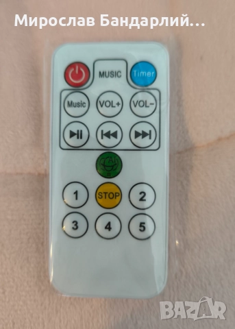 Продавам електрическа люлка за бебе Moni Clarissa Pink, снимка 3 - Детски люлки - 52827288