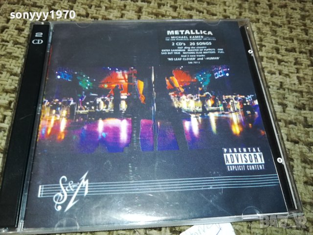 METALLICA 2 ДИСКА 0511231826