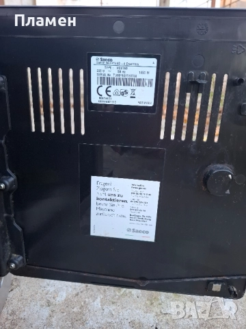Кафемашина Saeco., снимка 5 - Кафемашини - 52516002