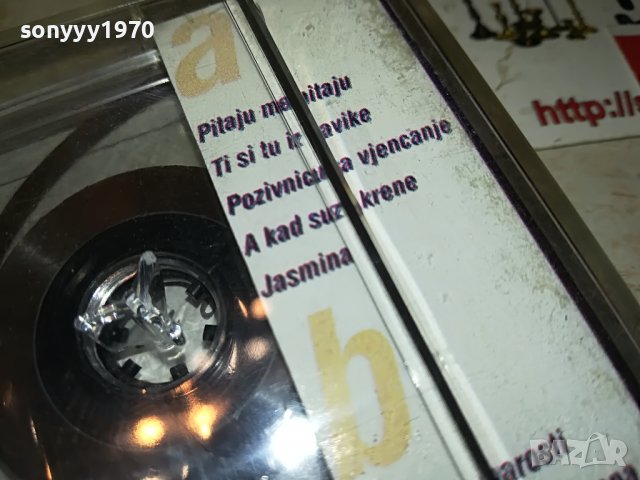 serif konjevic-касета 2612221600, снимка 8 - Аудио касети - 39112395