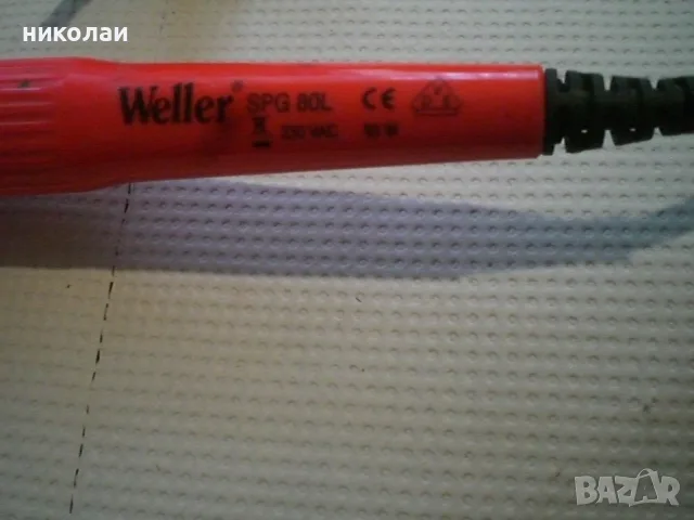  weller поялник 80 вата оригинален , снимка 2 - Клещи - 45131876