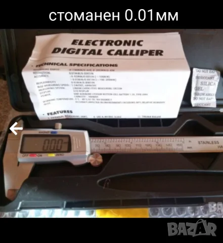 Дигитален шублер 150мм, снимка 6 - Шублери - 23673357