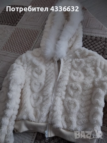 Детско плушено горнище за момиче! 