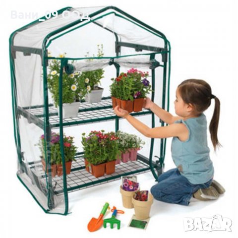 Балконски парник