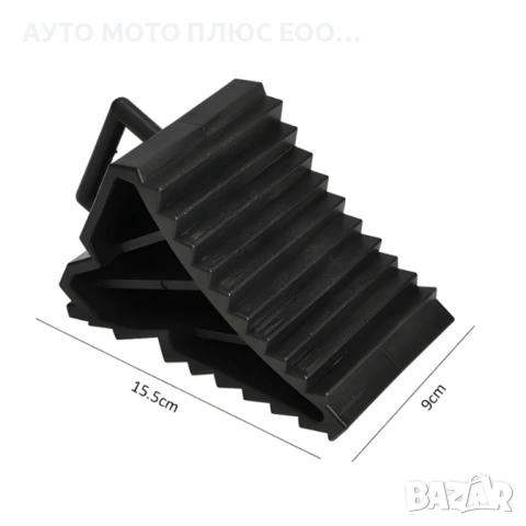 Комплект стопери за гуми на автомобил - 2 броя., снимка 4 - Аксесоари и консумативи - 54087901