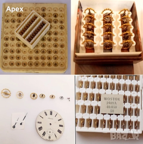Стъкло за Часовник. Кристални и Плексигласови Стъкла за Часовници. Налични Кръгли Плоски и Изпъкнали, снимка 10 - Други - 54011368