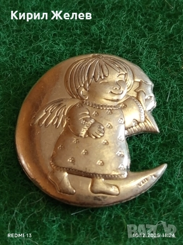 Сребърно бижу АНГЕЛЧЕ в ЛУНА много красив стилен дизайн 52442