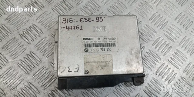 Компютър BMW E36 316i 1995г.	