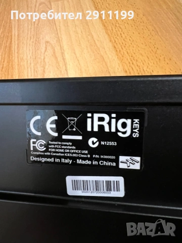 DJ MIDI клавиатура iRig Keys, снимка 8 - Ресийвъри, усилватели, смесителни пултове - 54267253