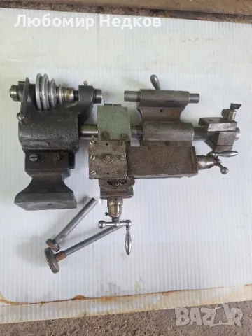 Часовникарски струг 