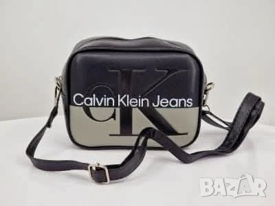 чанти Calvin Klein jeans louis vuitton prada versace the tote bag dior, снимка 4 - Чанти - 51036157