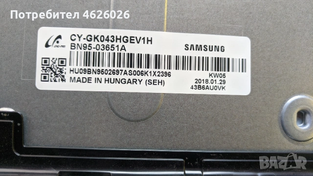 SAMSUNG UE43MU6102KXXH-BN41-02568B-BN44-00806A//L40S6_FDY , снимка 4 - Части и Платки - 53250650