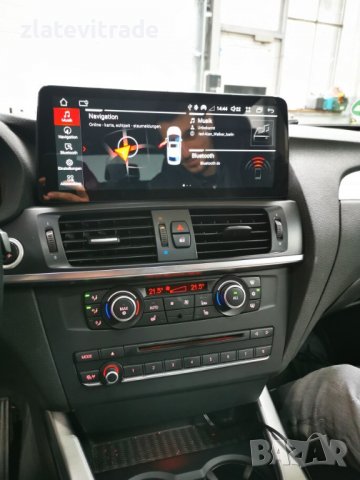 BMW X3 F25 2010-2017 / BMW X4 F26 2013-2017 - 12.3" НАВИГАЦИЯ, снимка 3 - Навигация за кола - 38120815