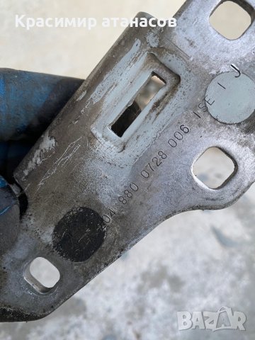 Панта преден капак лява и дясна за Мерцедес ц-класа w204.A2048800728006, снимка 3 - Части - 39192339