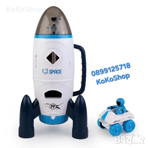 Космически кораб с астронавти и превозно средство/космически комплект