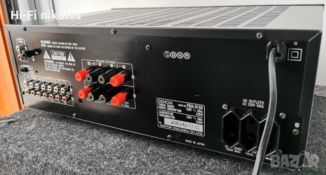 стерео усилвател DENON PMA-915r, снимка 9 - Ресийвъри, усилватели, смесителни пултове - 44396220
