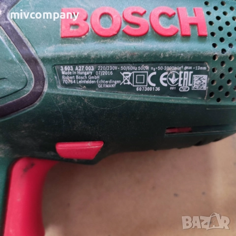 Ударна бормашина BOSCH PSB 500 RE, снимка 2 - Бормашини - 52628169