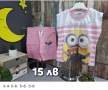 НОВИ Летни детски пижами за момиче и момче, снимка 18