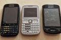 Samsung B5330, E2222 и S5570 mini - за ремонт