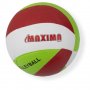 ✨Волейболна топка MAXIMA, снимка 1 - Волейбол - 37185672