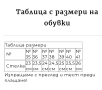 Бели кецове от естествена кожа(налични номера от 36-ти до 41-ви номер), снимка 4