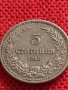 МОНЕТА 5 стотинки 1912г. ЦАРСТВО БЪЛГАРИЯ СТАРА РЯДКА ЗА КОЛЕКЦИОНЕРИ 35619, снимка 2