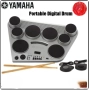YAMAHA – електронни барабани комплект, снимка 2