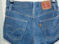 Къси дънкови панталонки Levi's 26, снимка 5