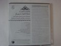 LP "Captain from Castile", снимка 2