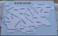 3D Пъзел Карта на България – 28 области , снимка 1