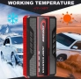 Стартерно устройство Jump starter подаване на ток PowerBank, снимка 6