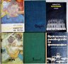 Книги по 5 лв. бройката - Разгледайте!, снимка 5