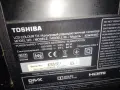 Телевизор TOSHIBA 32 , снимка 4