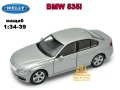 BMW 535i сребристо мащабен модел 1 :(34-39) Welly, снимка 1 - Коли, камиони, мотори, писти - 42766030