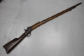 Пушка Ремингтон Remington Rolling Block Турска поръчка . , снимка 1