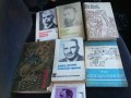 стари книги 2801211638, снимка 2
