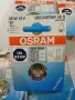 Халогенни крушки(лунички )OSRAM Decostar 35 S 35W 12V GU4 (Лот 5 броя, снимка 2