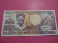 Банкнота Суринам-16265
