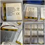 Батерия 3,7 V  7,4 V 2000 2,4 V волта li-po li-ion battery батерии презареждаеми акумулатор, снимка 9