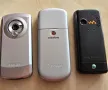 Philips CT3621, Sagem VS4 и Sony Ericsson W200 - за ремонт, снимка 17