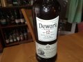 dewars 12-празно шише за колекция 1206221657, снимка 4