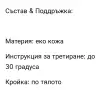 ✨ Дамски Елеци ✨, снимка 4