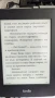 Kindle Paperwhite 2 електронна книга с подсветка с над 600 книги , снимка 5