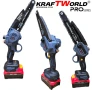 Акумулаторен Тример за Трева KraftWorld + Резачка за Клони с Авто-Омасляване, снимка 6