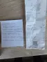 Adidas Terrex 38 2/3 , снимка 4