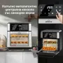 Дигитален фритюрник 5в1, снимка 6